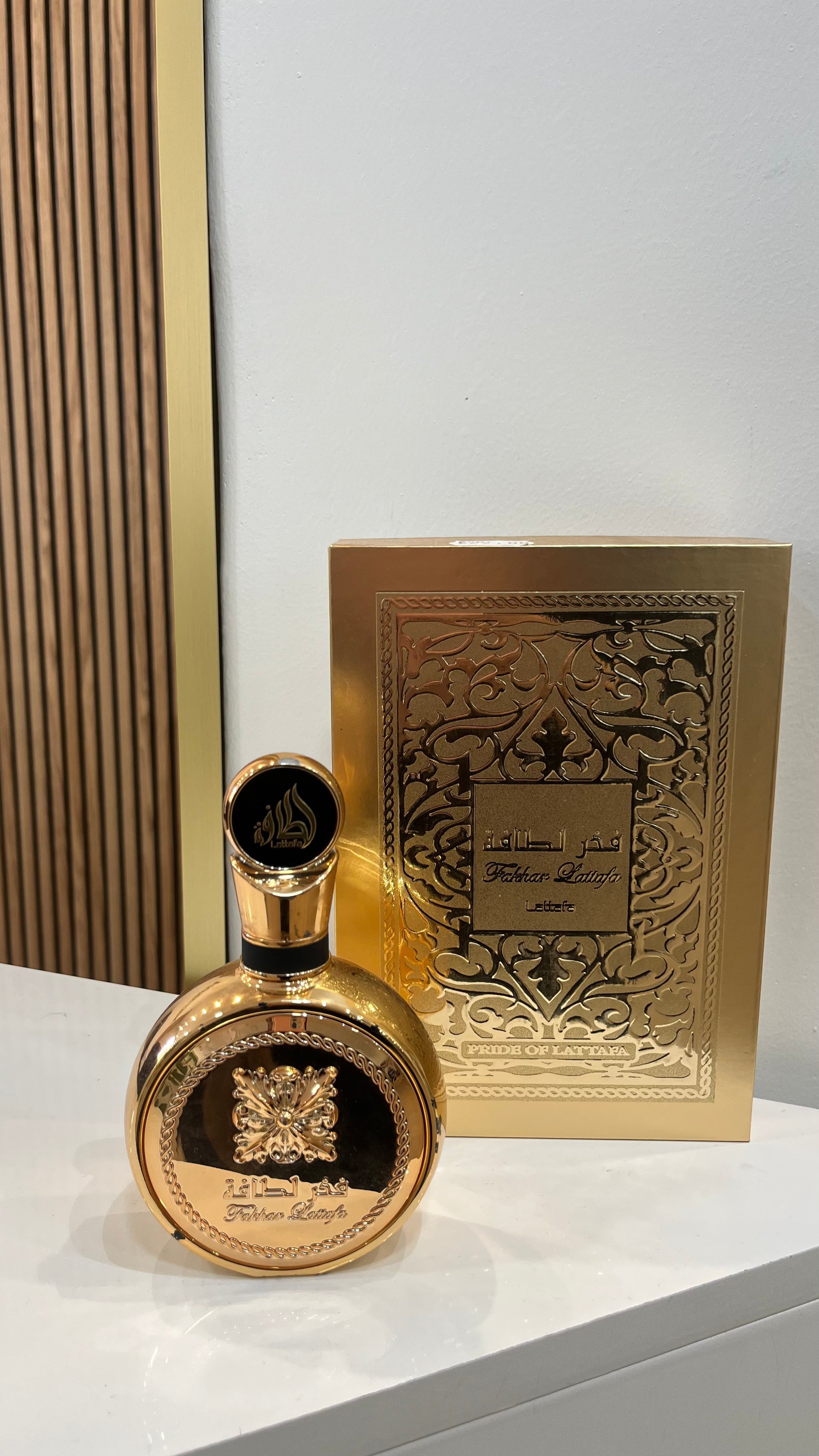 Fakhar Lattafa Extrait: Perfume Árabe Lujoso, Fragancia Duradera, Toque Exquisito Unisex