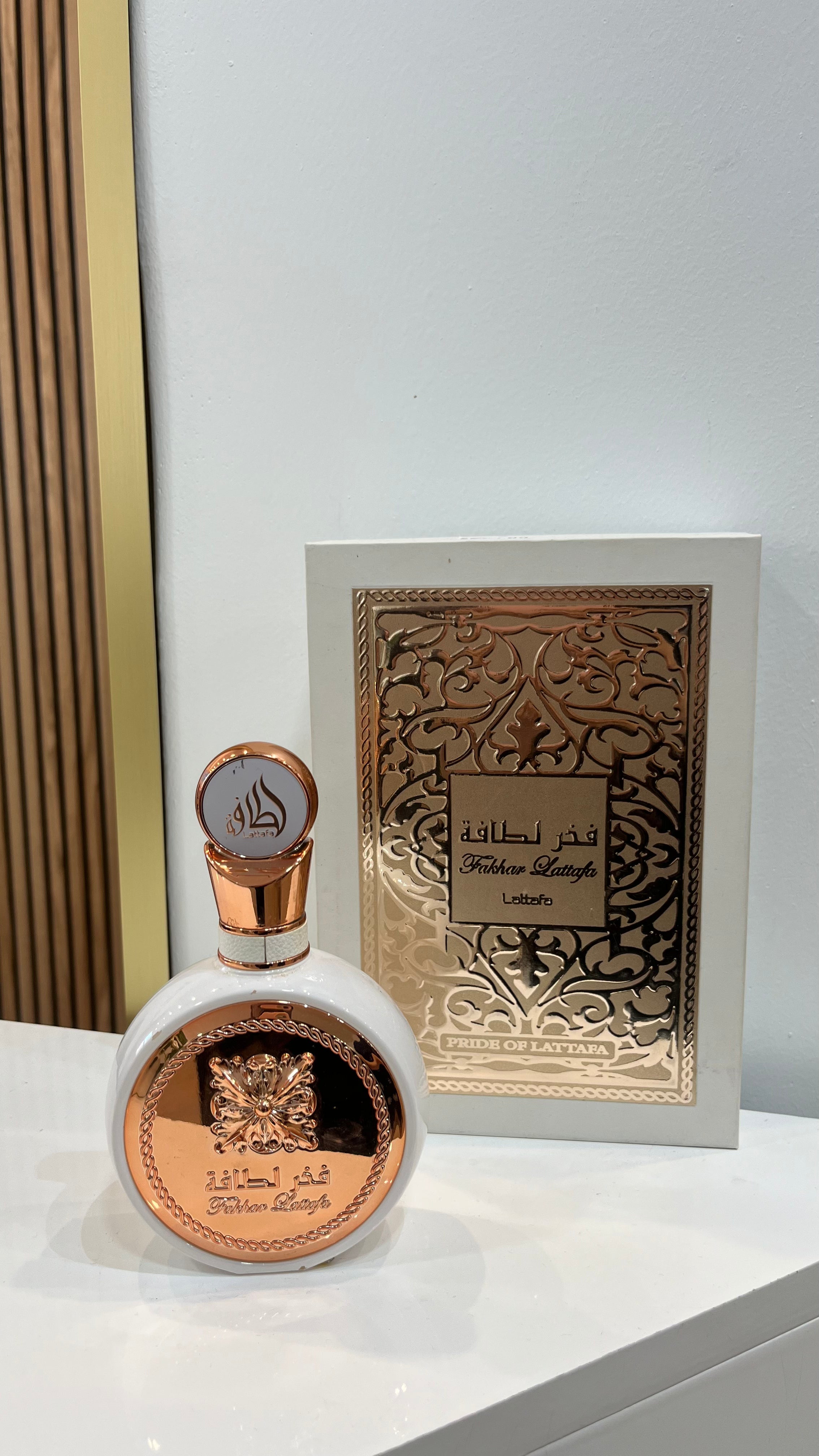 Fakhar Lattafa Eau de Parfum Unisex Exquisito: Fragancia Oriental Duradera y Sofisticada